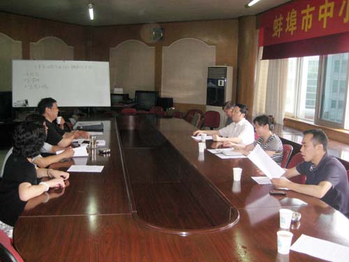 財(cái)政部、工業(yè)和信息化印發(fā)《中小企業(yè)發(fā)展專(zhuān)項(xiàng)資金管理辦法》