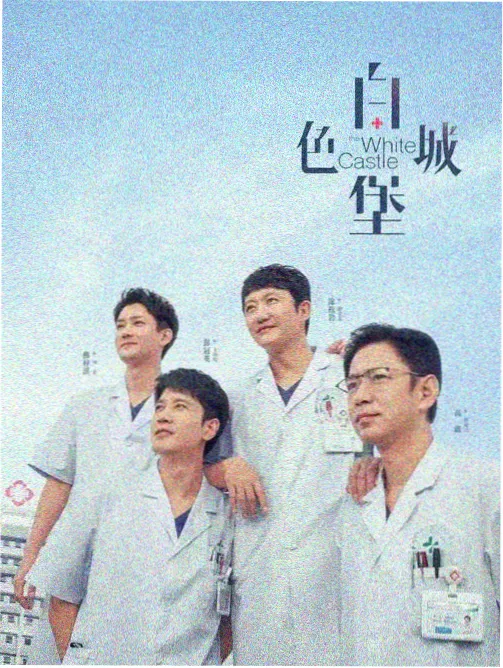 王冠