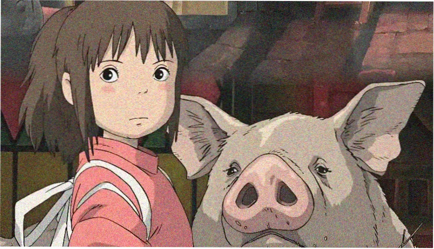 素媛