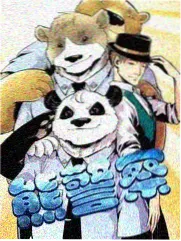 素媛