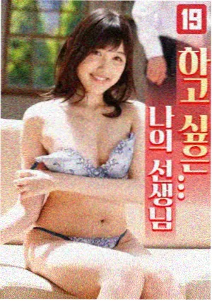 我们这一天